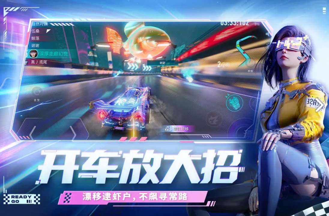 模拟驾驶游戏排行榜前十名2021 模拟驾驶游戏合集推荐