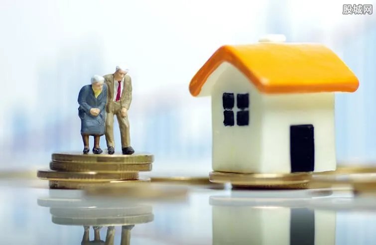 2021年养老认证开始了吗 网上怎样操作？