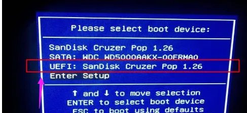 ghost版Win10系统的安装教程