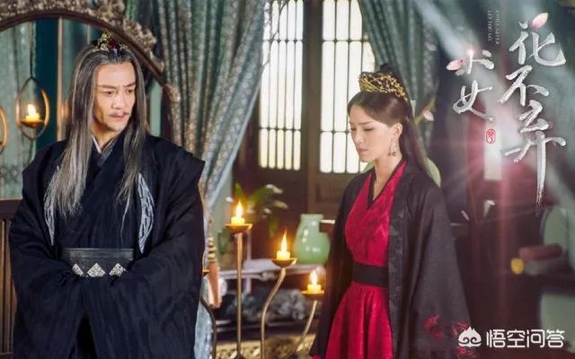 小女花不弃评价