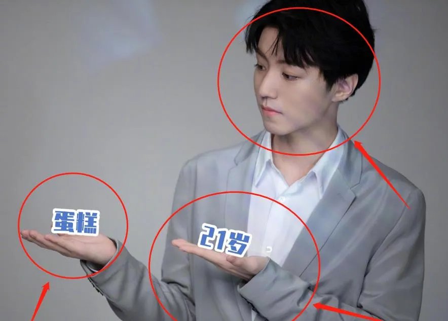 易烊千玺王源发文为王俊凯庆生,为何称呼却不一样了?