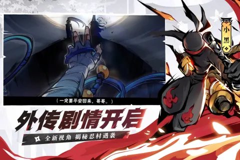 火柴人有各种射击武器的游戏有哪些2023 超火的火柴人动作手游推荐