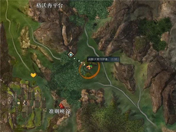 《激战2》隐秘花园进入方法及跳跳乐走法