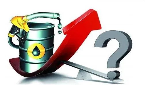 中国油价处在世界什么水平?