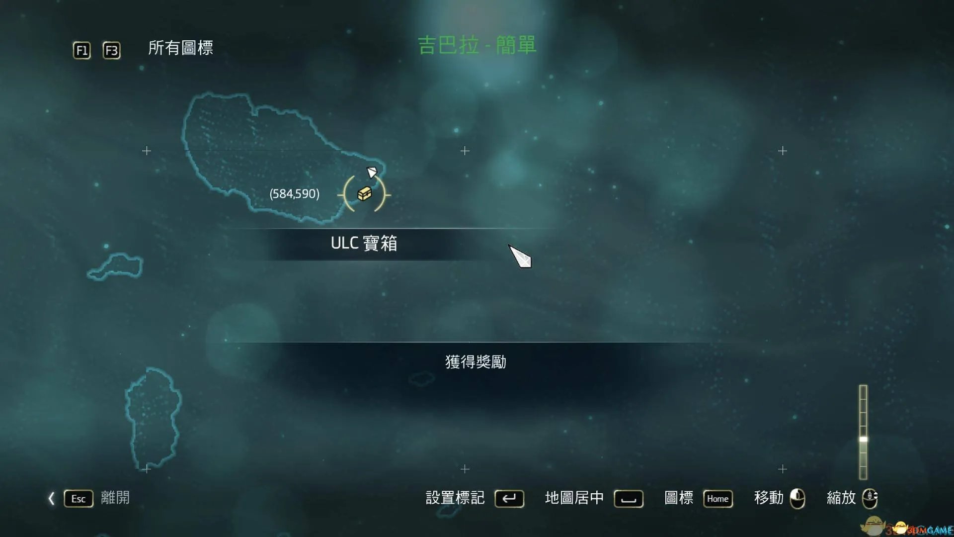 刺客信条4:黑旗 PC版DLC解锁方法补丁 怎么解锁DLC