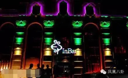 连锁店百余家,全国买房不手软…李维嘉竟是大款!