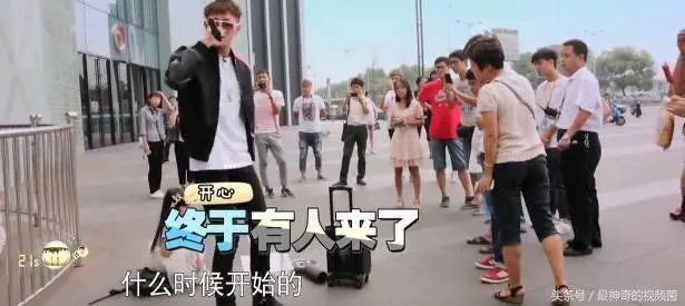 杨幂被赶出机场，大家怎么看？