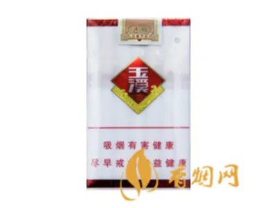 玉溪香烟价格表一览2022(最完整版)