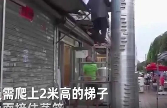 沈阳霸气馒头店摞起40锅同时蒸 网友：最上面的能蒸熟吗