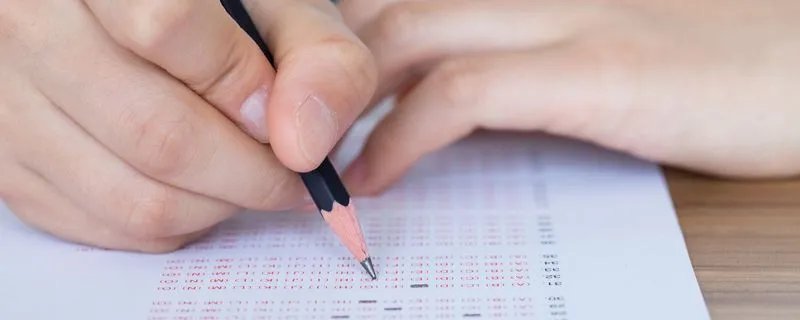 司法考试成绩查询时间