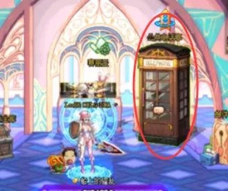 DNF阿尔比恩悬案攻略汇总 助你轻松赢取活动奖励