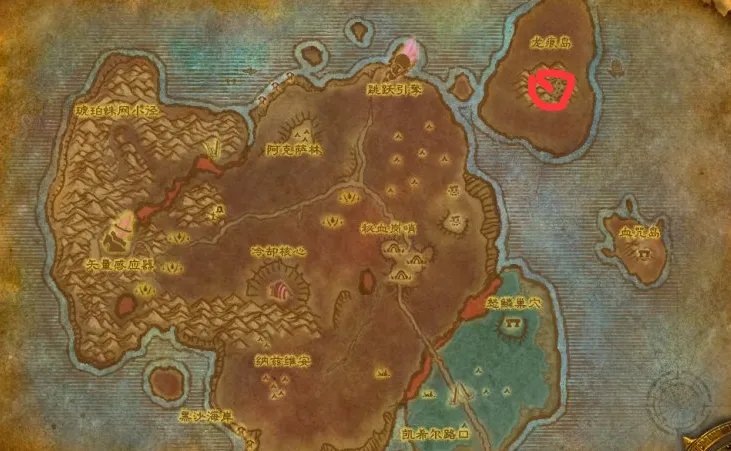 魔兽世界龙爪丘陵在哪