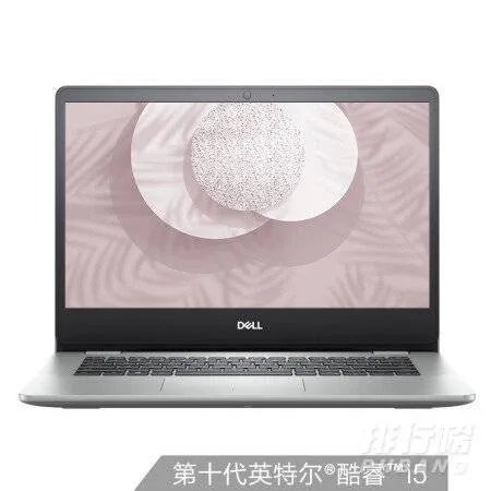 2021戴尔商务笔记本系列推荐_2021戴尔商务笔记本哪款好