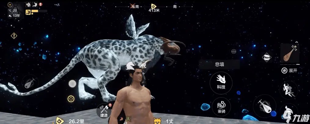 妄想山海什么宠物比较好 最强宠物推荐