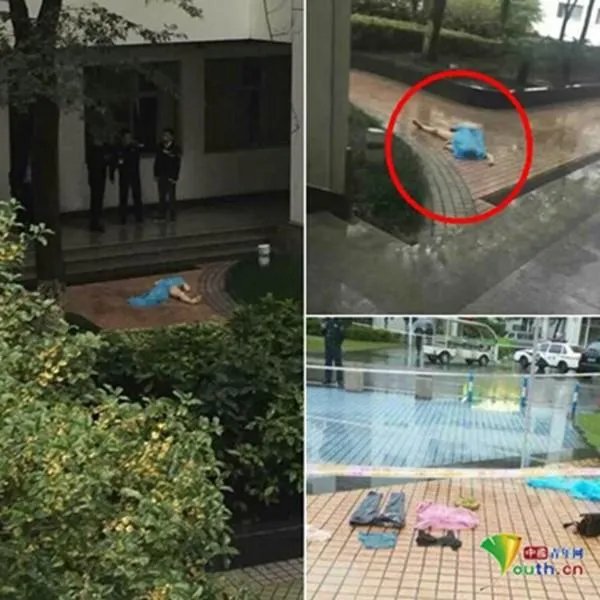 高校女生裸身坠亡 曾在空间留言求你们放过我