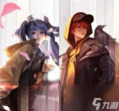 王者荣耀520时差恋人皮肤介绍