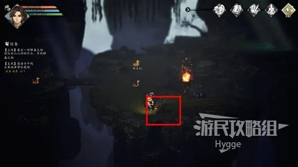 《逸剑风云决》全流程图文攻略 全支线任务流程图文攻略