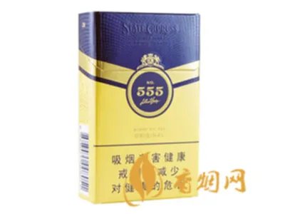 555香烟价格及图片大全   三五香烟价格查询