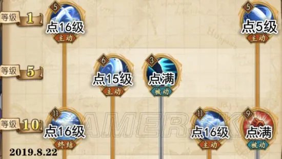 航海王燃烧意志比斯塔加点攻略 比斯塔技能加点指南