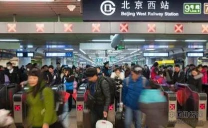 北京人口减少4成 大数据助力离京人数统计