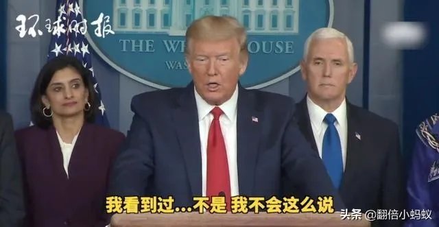 怎么看巴西总统被鸵鸟咬伤?