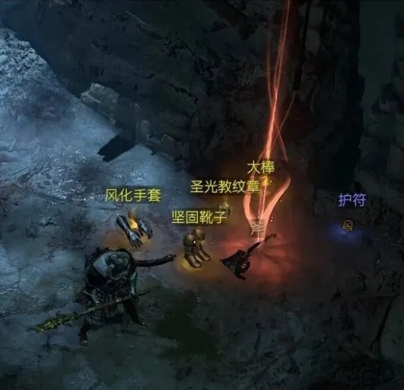 《暗黑破坏神4》装备种类及品质介绍  有哪些装备种类?