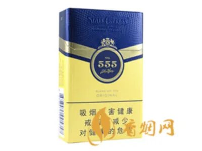 555香烟价格及图片大全   三五香烟价格查询