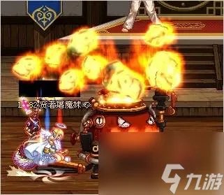 DNF斩魂魔道技能加点攻略 dnf魔道二觉刷图教程