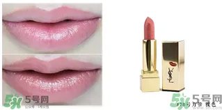 ysl星辰限量色号 ysl星辰限量试色图