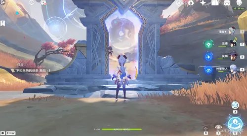 原神太威仪盘攻略