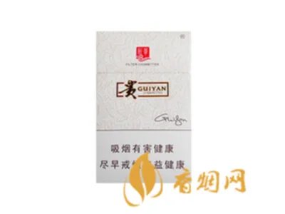 贵烟价格表和图片一览 好抽的6款贵烟介绍
