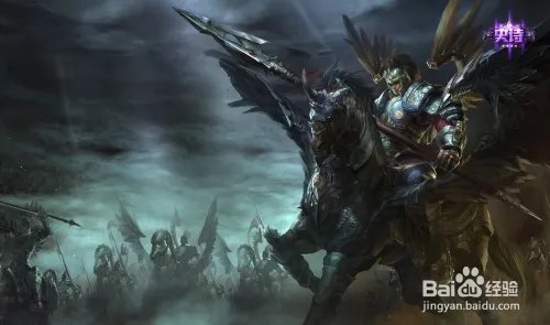 lol德邦总管天赋符文s6最新赵信天赋符文搭配