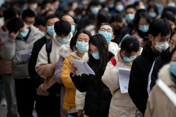 公务员考试流程和各环节时间