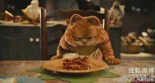 四大名捕什么时候上映