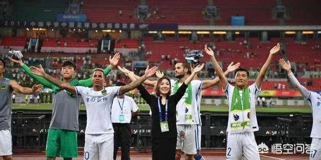 恒大又被富力干掉了，你怎么看？