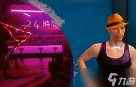赛博朋克2077性偶在哪里大全