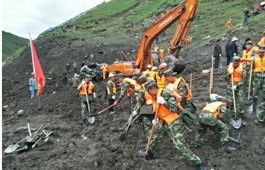 青海玛沁山体滑坡情况是怎样的?