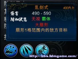 《侠客风云传》剑法效果和伤害与获取方法一览