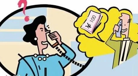 什么样的骗局致使女子5天遭骗600万?