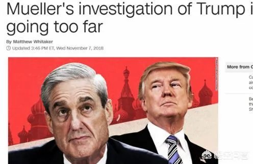 特朗普下令彻底解密所有「通俄门」调查文件,会带来哪些影响?