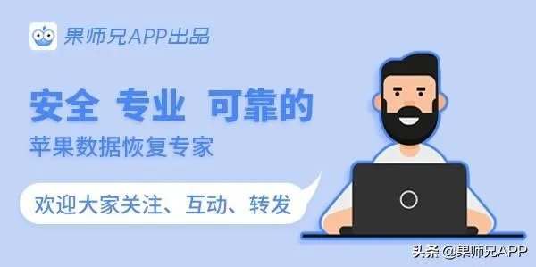 ios13.3.1正式版怎么样?