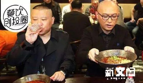 明星扎堆开餐厅是怎么回事?