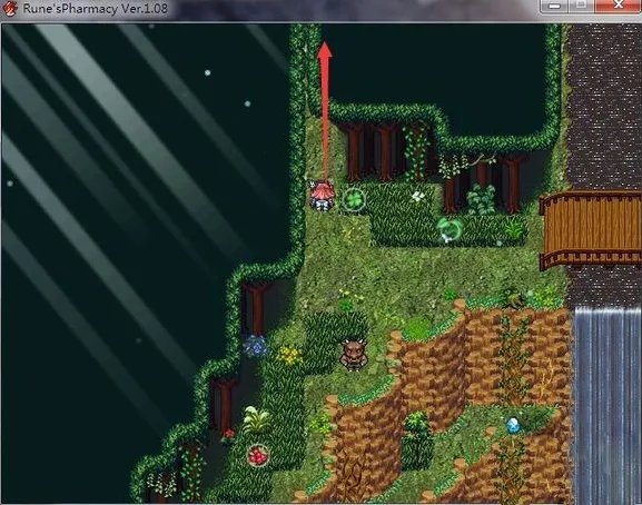 露奈的药店攻略