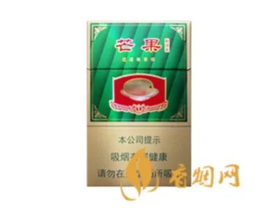 红旗渠香烟一共有几种价格及图片查询