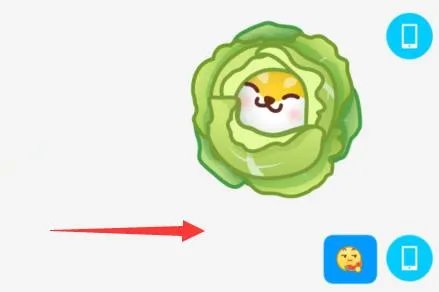 qq超级表情详细介绍