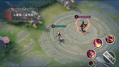 《决战平安京》跳跳妹妹新皮肤玄玉乌龙图鉴特效怎么样 跳跳妹妹新皮肤玄玉乌龙图鉴特效介绍