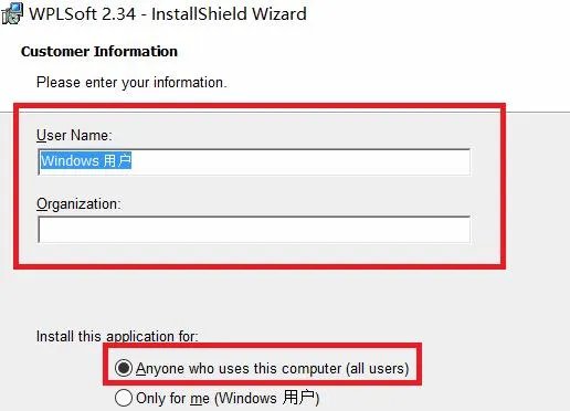 台达plc编程软件