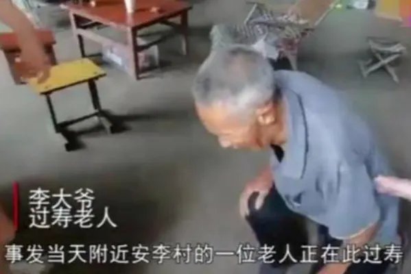 山西倒塌饭店过寿老人:本不想办