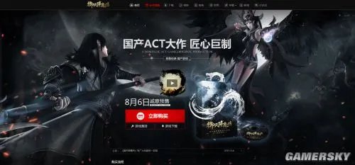 《御天降魔传》最新官网上线 五大理由不得不玩