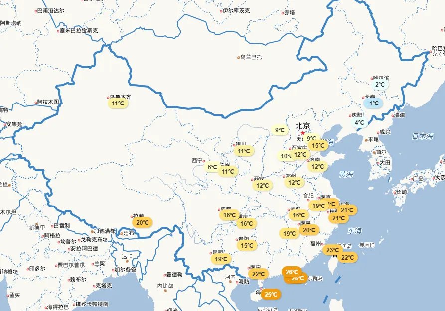 台风“浪卡”13日登陆海南,将会途径哪些地区?